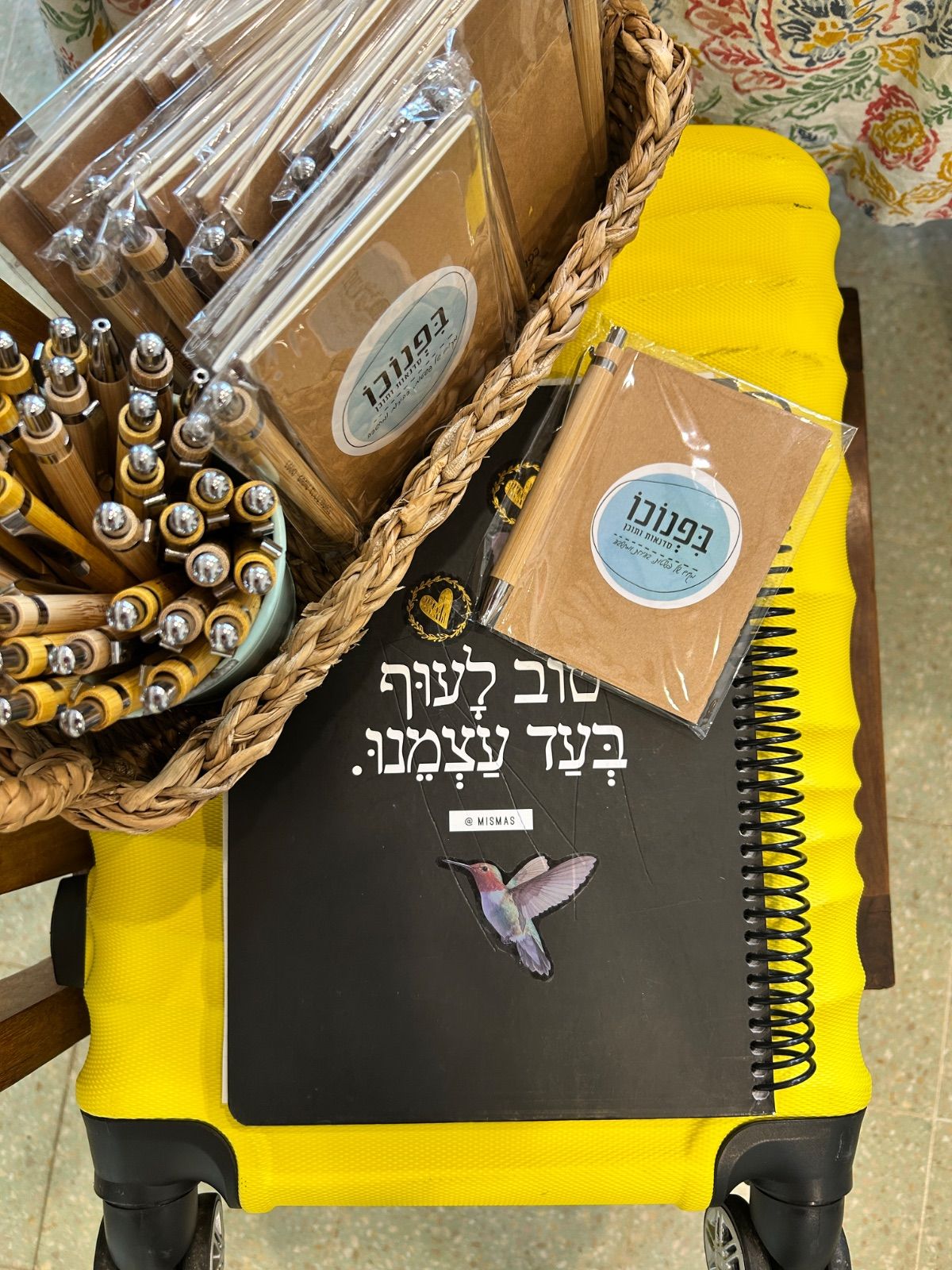 מרב נאה, סדנאות בפנוכו