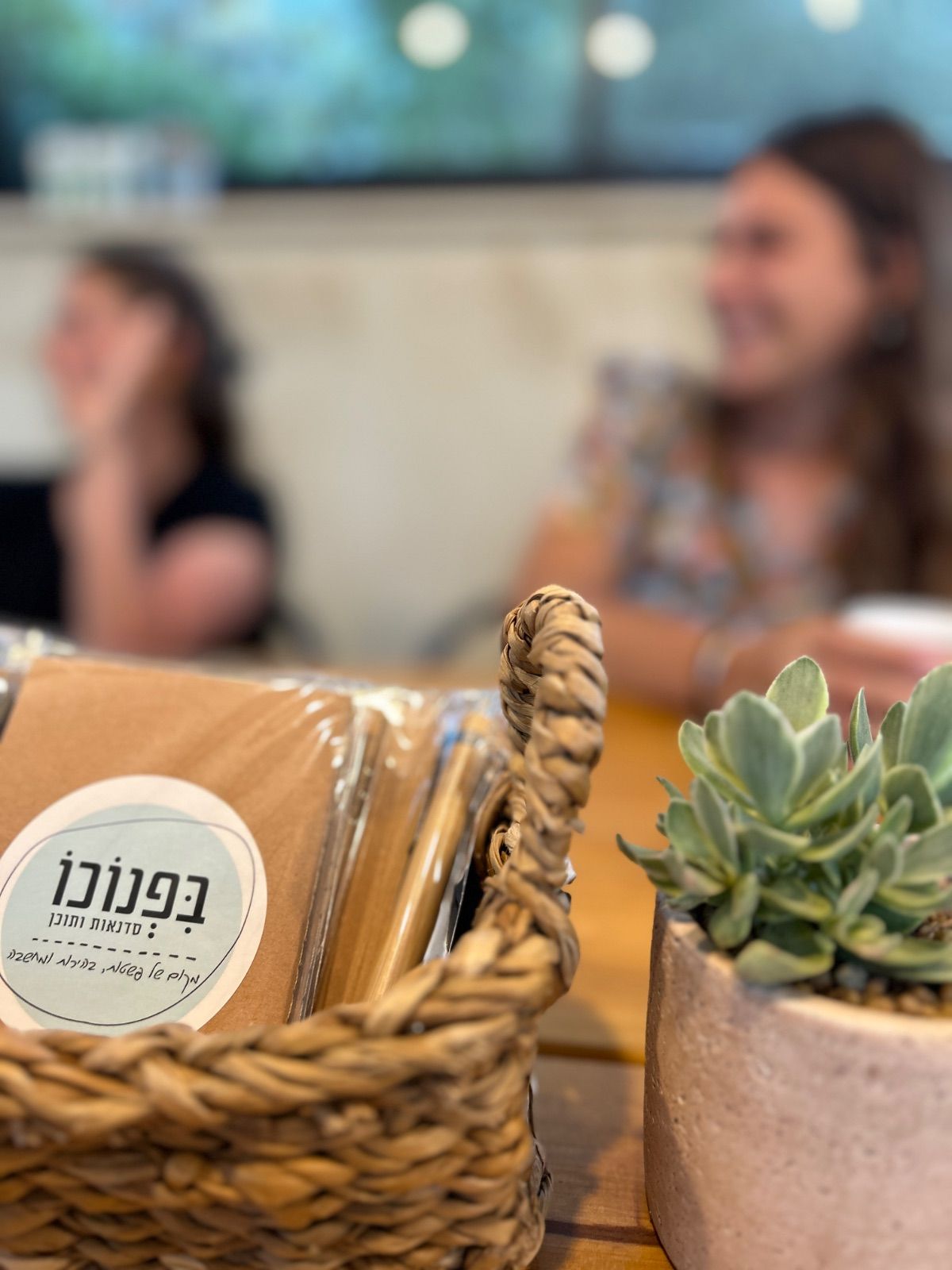 מרב נאה, סדנאות בפנוכו